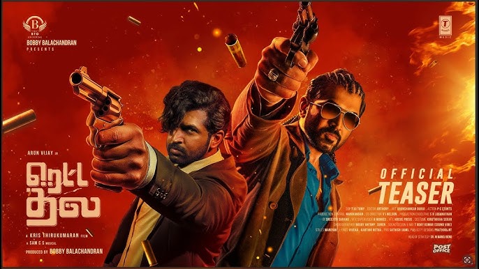 Watch, Stream & Review: Retta Thala Movie Explained